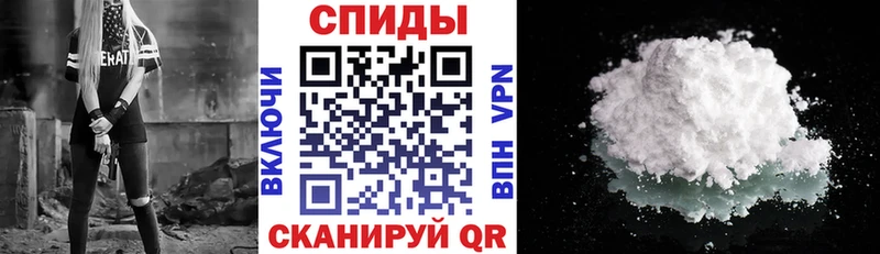 Amphetamine 97% Шагонар