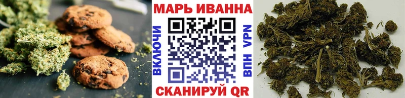 кракен зеркало  Шагонар  Cannafood марихуана 
