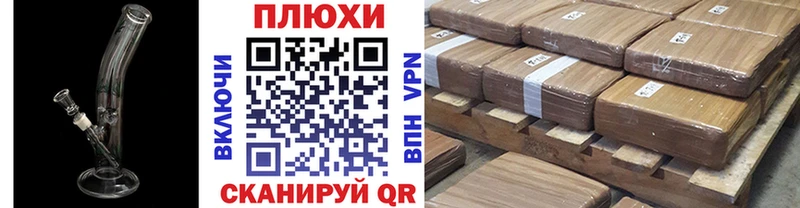 ГАШ Premium  Шагонар 