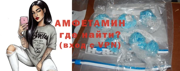 гашик Белоозёрский