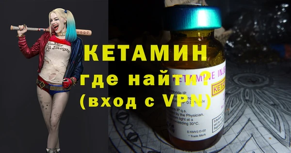 мет Белокуриха