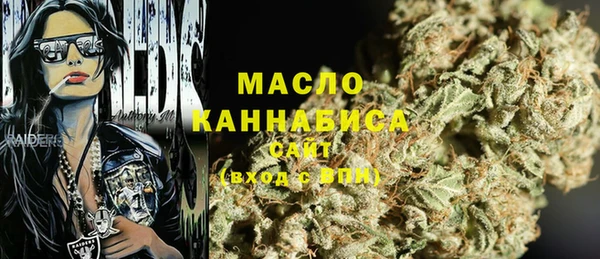 MDMA Беломорск