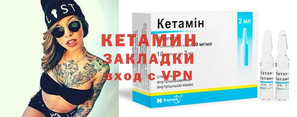 мет Белокуриха