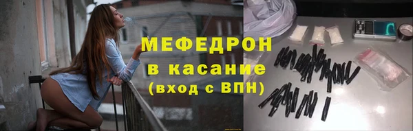 гашик Белоозёрский