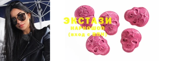 мет Белокуриха
