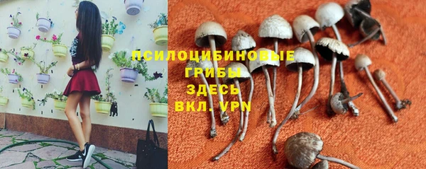 мефедрон VHQ Баксан
