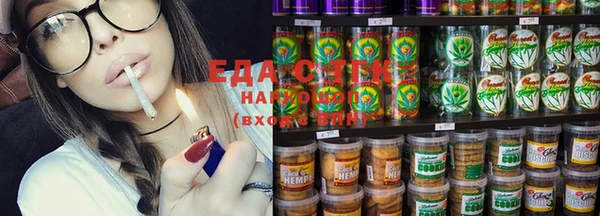 MDMA Беломорск