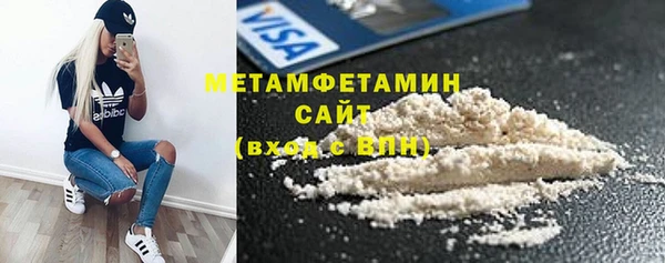 гашик Белоозёрский