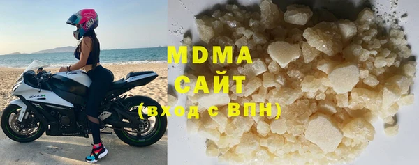 мет Белокуриха