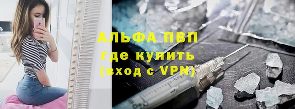 мет Белокуриха